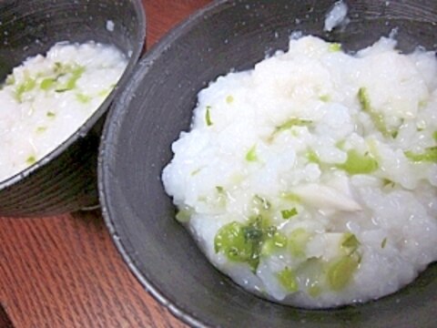 アッ！ご飯が足りない・・・慌てず騒がずの「芋粥」